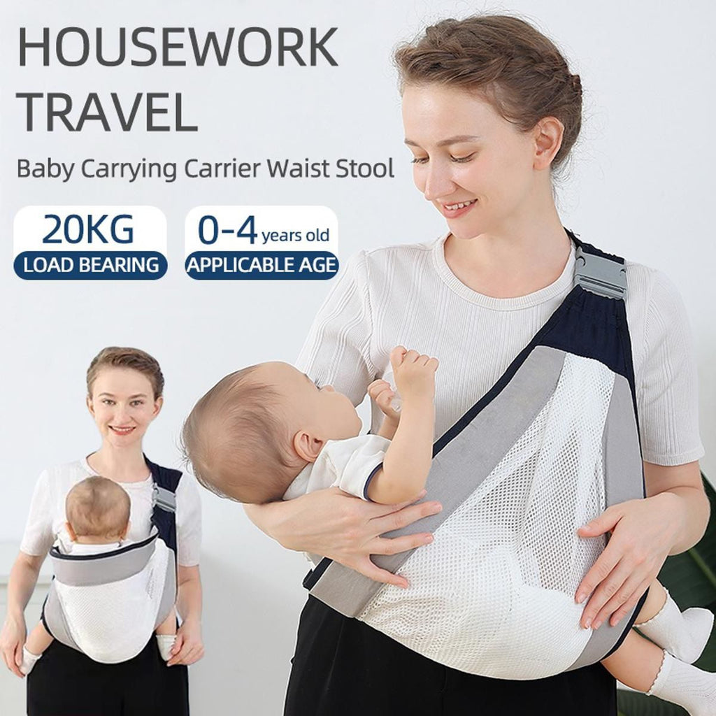 Baby Carrying Carrier Waist Stool - DAILY DEALS