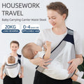 Baby Carrying Carrier Waist Stool - DAILY DEALS