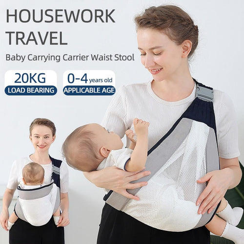 Baby Carrying Carrier Waist Stool - DAILY DEALS