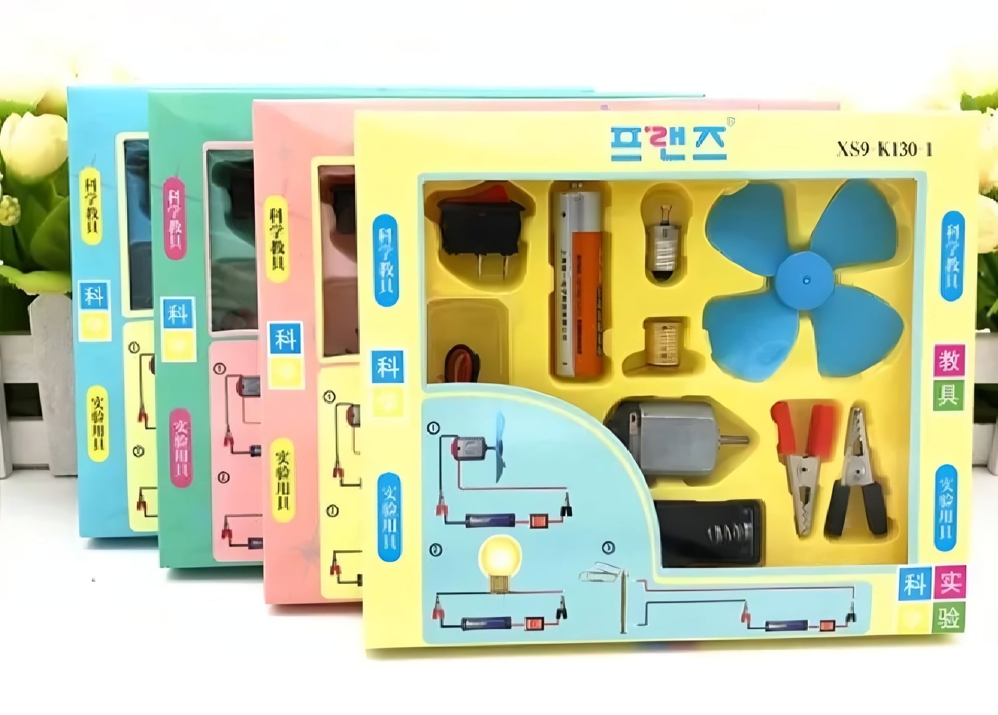 DIY Electrical Circuit Kit for Kids – STEM Learning Toy - DAILY DEALS