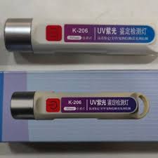 Handheld LED Money Detector | Currency Detector Ultra Violet Torch | Fake Note Checker | Portable UV Counterfeit Detection Light
