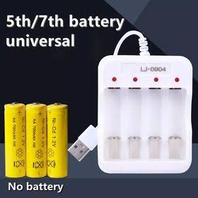 Intelligent Independent Battery Charger – Product Description