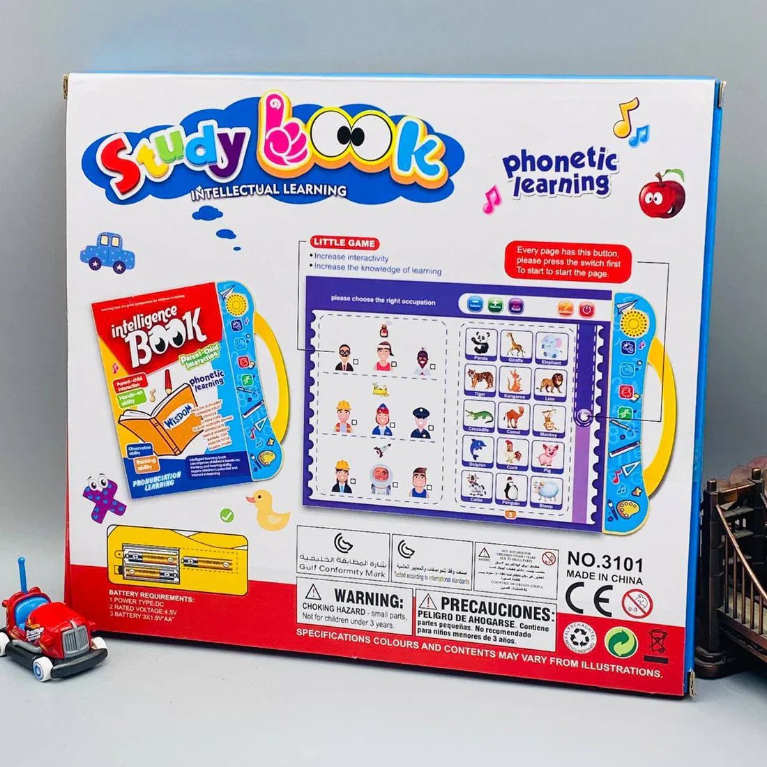 Intelligence Study Book for Kids - DAILY DEALS