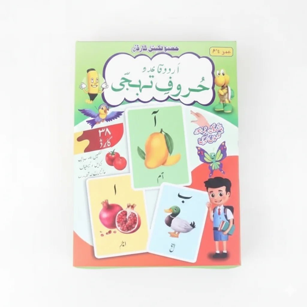 Jumbo Huroof E Tahajji Flash Cards (38 cards with free Marker) For Age 3+ - DAILY DEALS